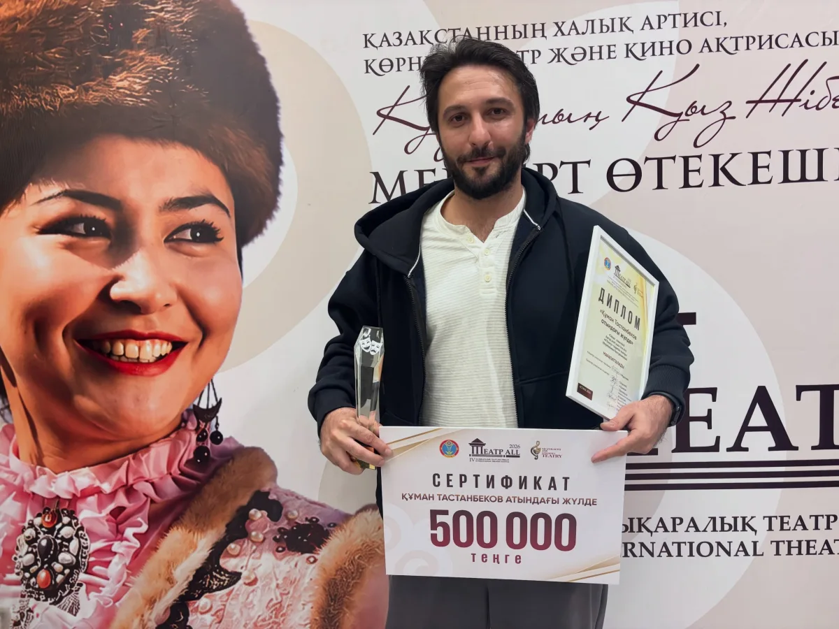 Ziya Ağa Qazaxıstanda ödül aldı