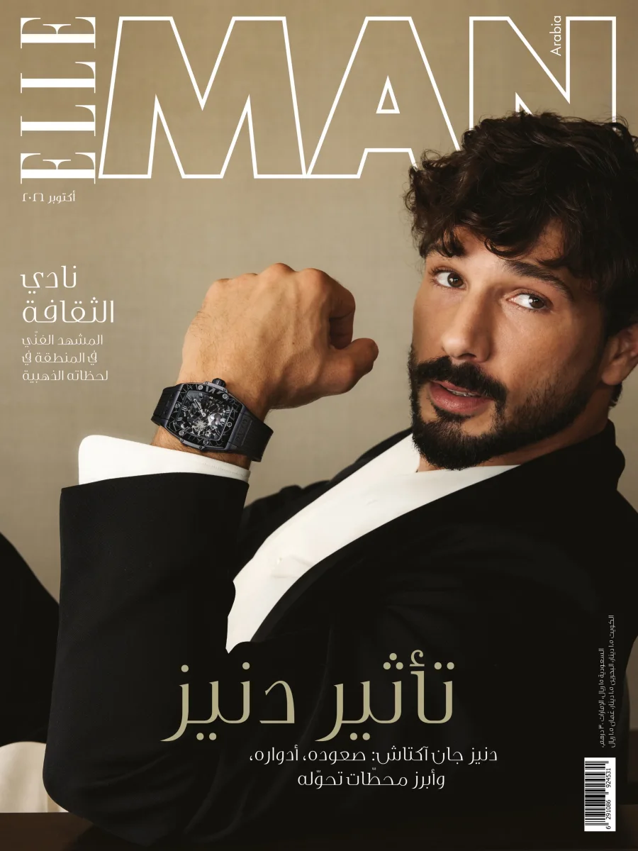 Deniz Can Aktaş “ELLE Arabia”da