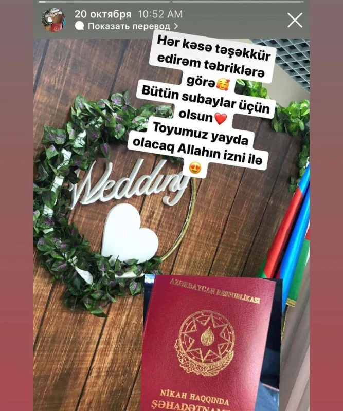 Əri nikahından 4 gün sonra ölən bloger hamilə imiş... - FOTOLAR