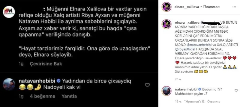 “Mənə Natavan və Röya ilə bağlı sual verməyin” – Elnarə