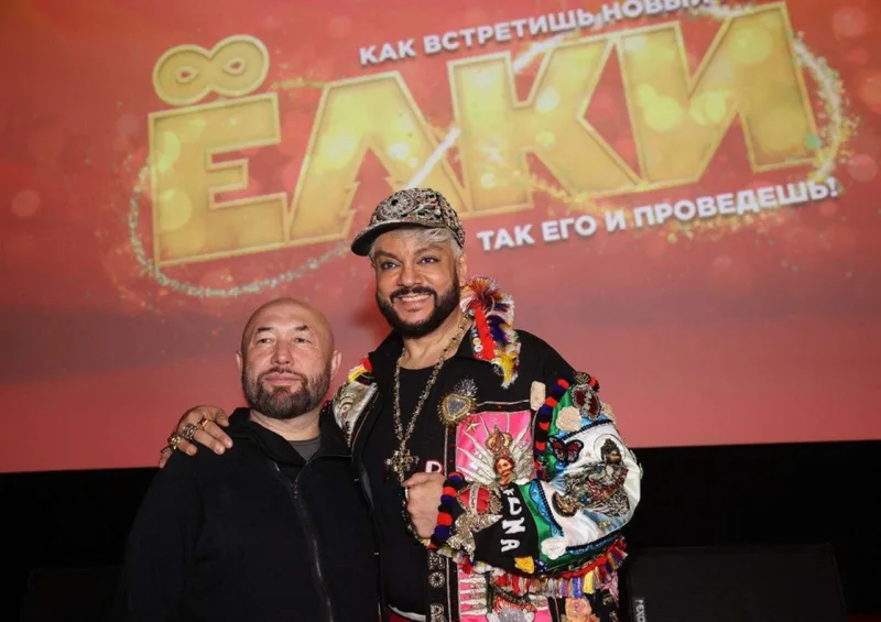 Ekstravaqant Buzova… - Fotolar