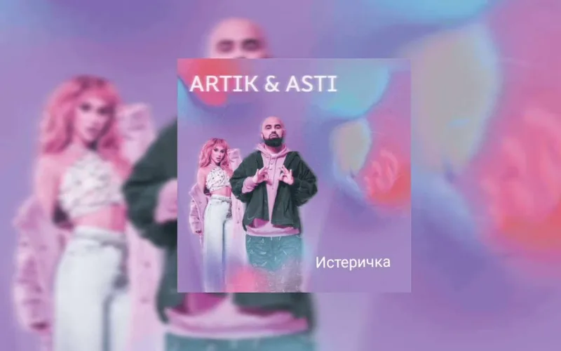 “Odnoklassniki”də bizimkiləri də dinləyiblər