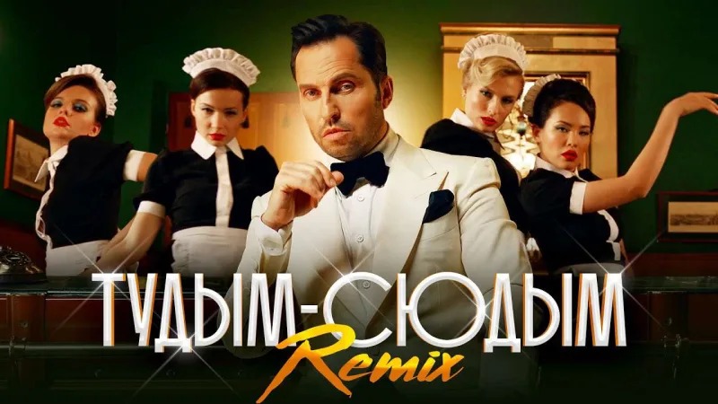 “Odnoklassniki”də bizimkiləri də dinləyiblər