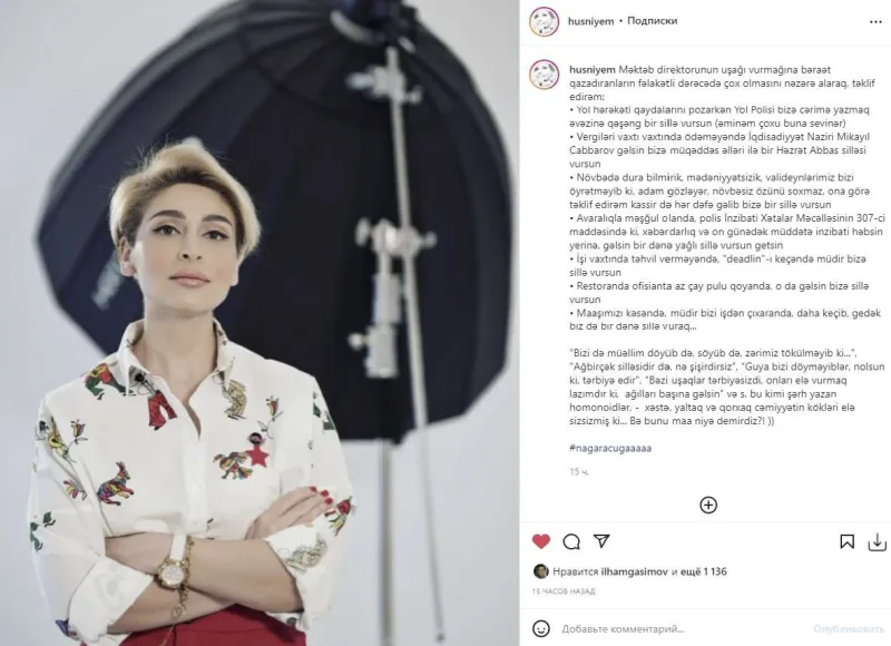 “Yol Polisi bizə cərimə yazmaq əvəzinə qəşəng bir sillə vursun” - Hüsniyə