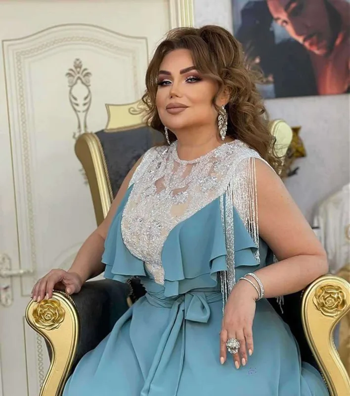 “Bu ifritəni tanıyan varsa, mənə yazsın”