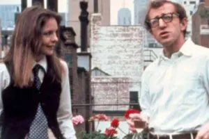 Jiletin maraqlı tarixi ilə tanış olun!