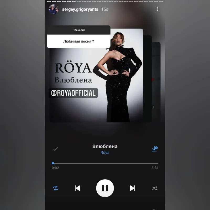 Avetisyanın əri Röyanı dinləyir