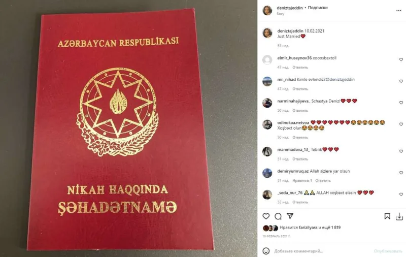 Bir il öncə bağlanan gizli nikah...