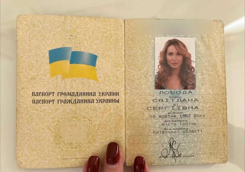 Loboda Ukrayna vətəndaşlığından imtina edib? - Açıqladı