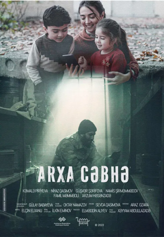 Açıq havada kino nümayişi olacaq