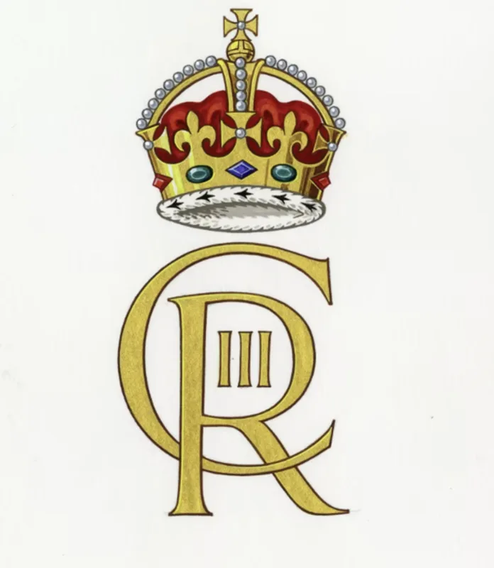 II Elizabetin ölümündən sonra şifrə dəyişdirildi