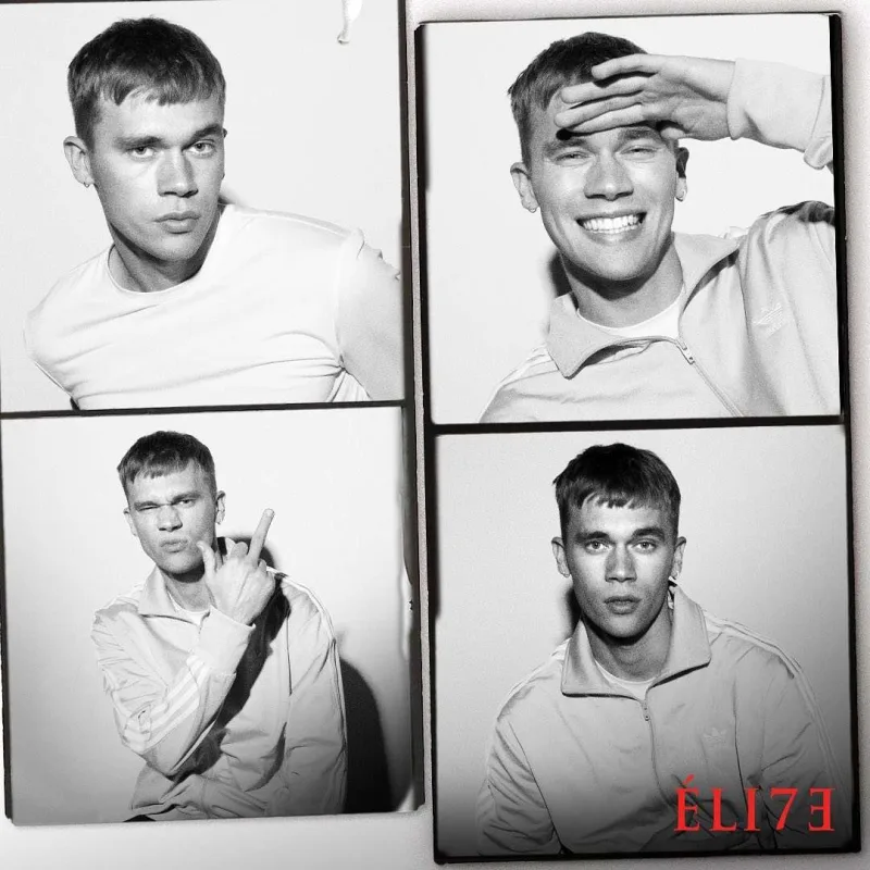 “Elite”in 7-ci sezonunun simaları