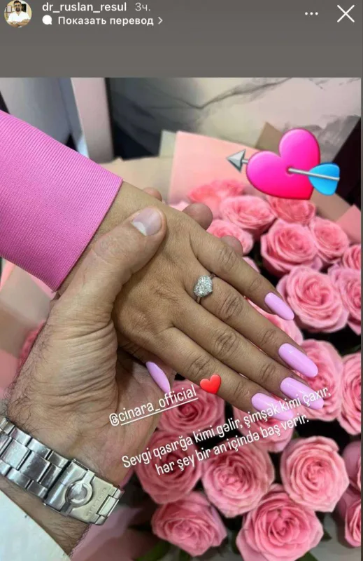 Çinarə evlilik təklifi aldı