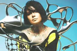 Natavan sükutu pozdu