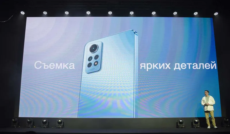 Azərbaycanda “Redmi Note 12” satışa çıxır