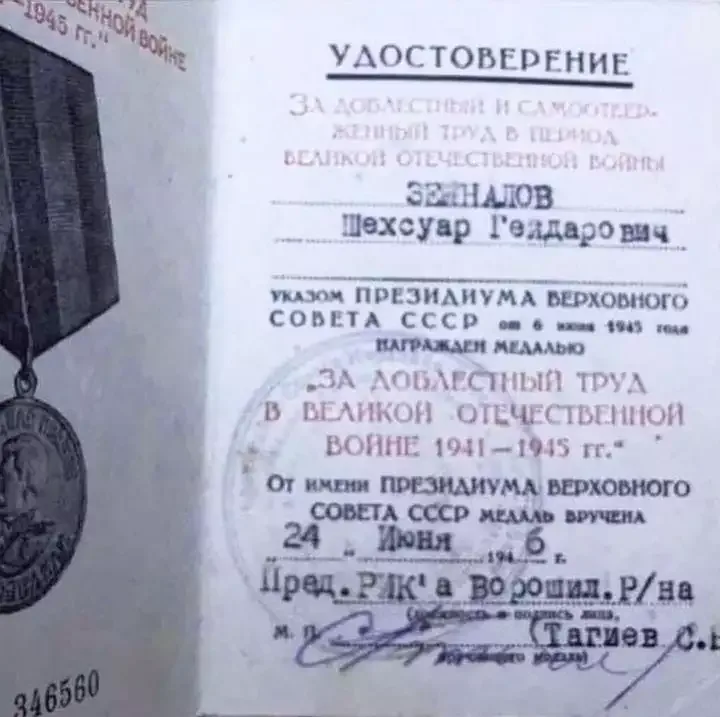 Qələbə Günündə qohumlarını andılar