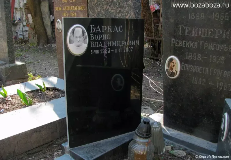 Alla Puqaçova küçələrdə yatan “Арлекино”nun müəllifinə nə etmişdi?