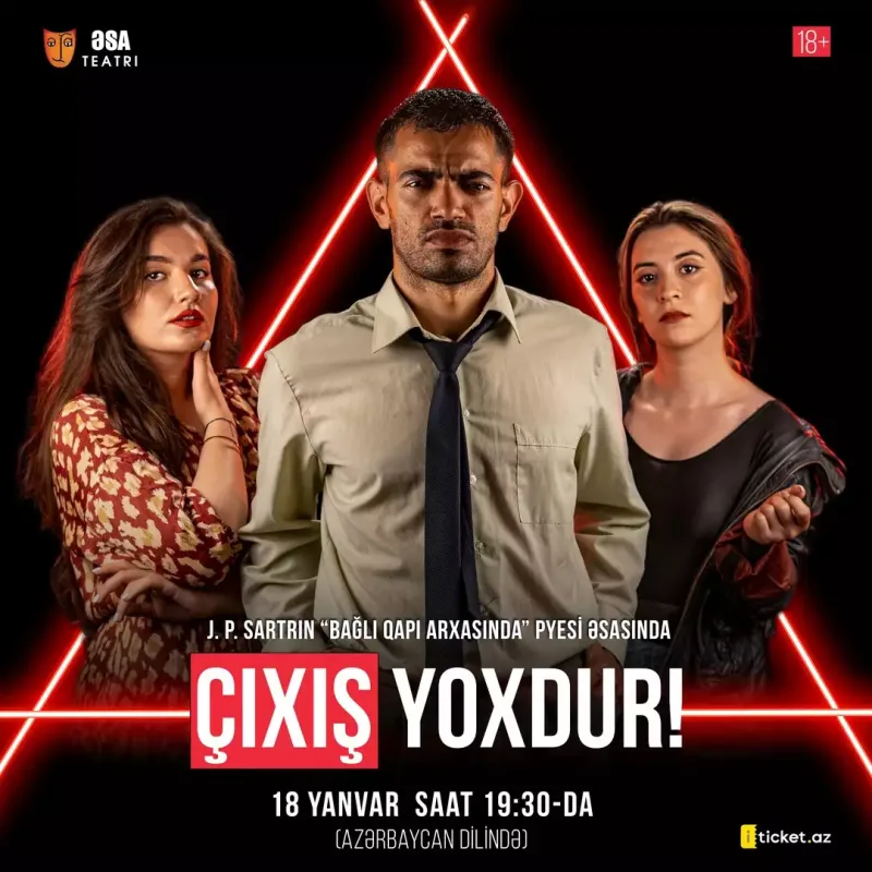 Səmayənin yerinə Ləman gəldi