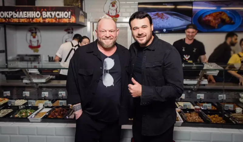 Eminin daha bir restoranı açıldı