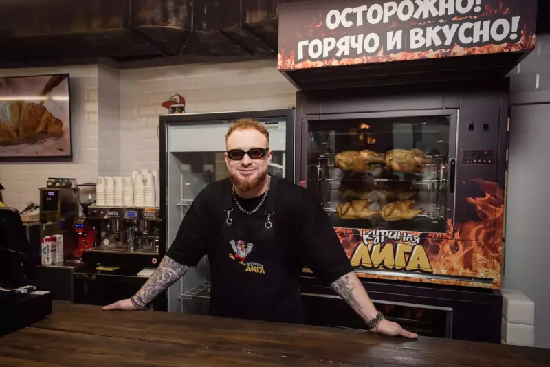 Eminin daha bir restoranı açıldı