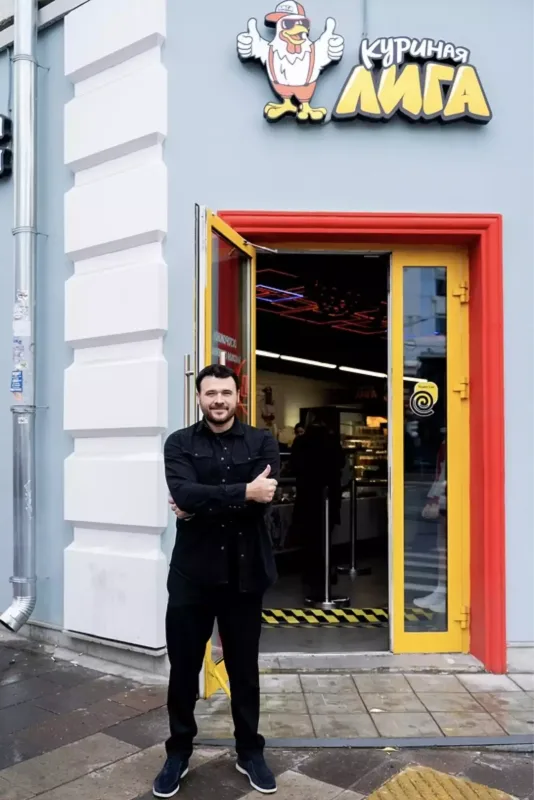 Eminin daha bir restoranı açıldı