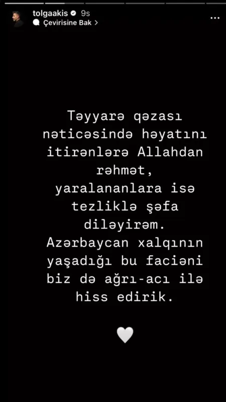 “Azərbaycanın yaşadığı faciəni ağrı-acı ilə hiss edirik”