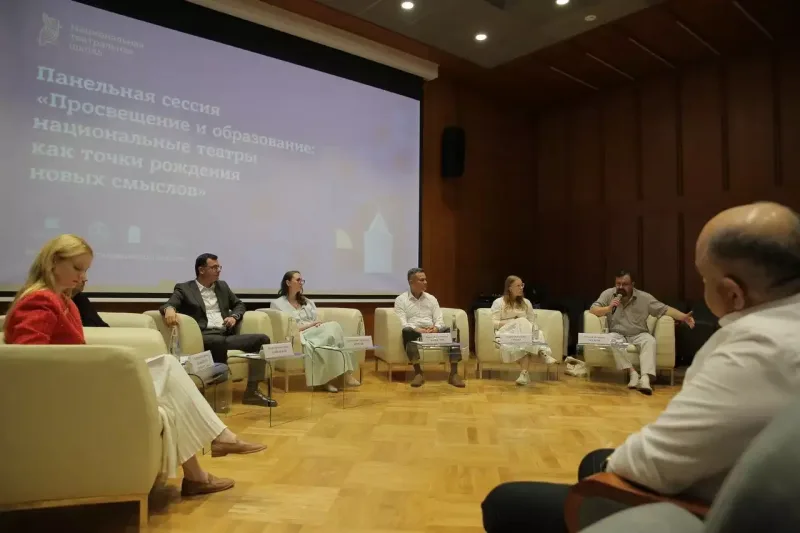 Ölkəmiz Rusiya Milli Teatrları Konqresində fəxri qonaq olub