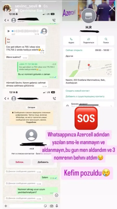 Əkizlərin başına gəlməyən qalmadı