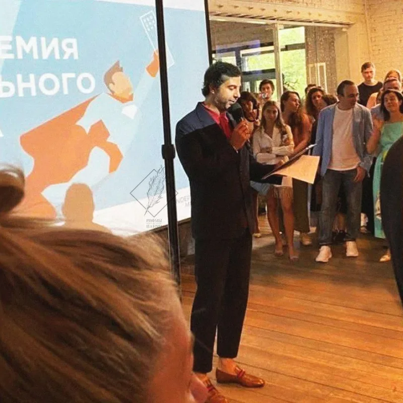 Rusiyaya qayıtdıqdan sonra görüntüləndi