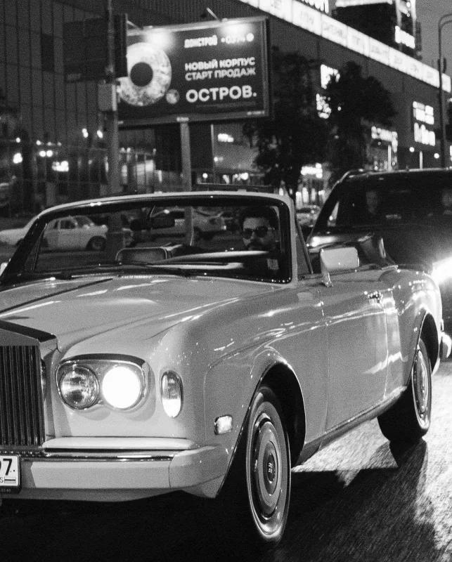 Timati  “Starbucks”ı alır