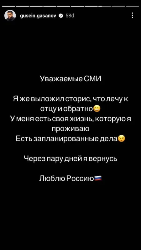 Rusiyadan qaçdığı deyilən Hüseyn danışdı