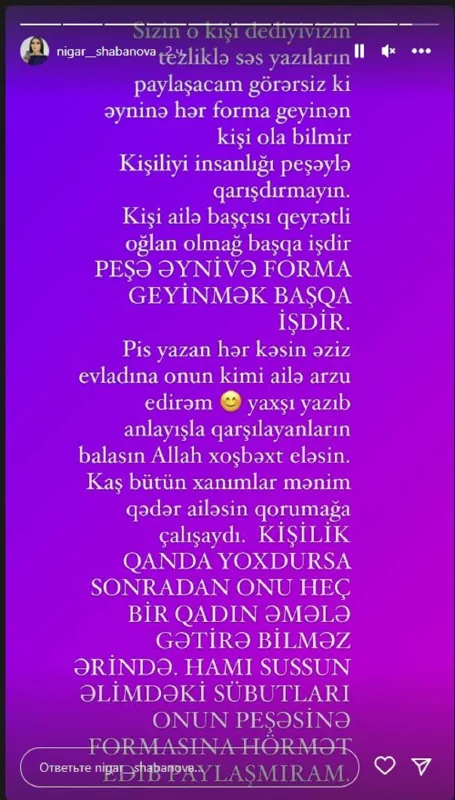 Nigar keçmiş ərini təhqir etdi