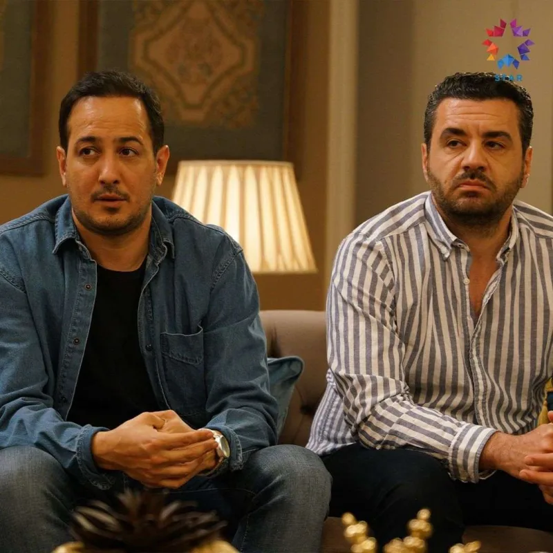 Akının serialı bitir