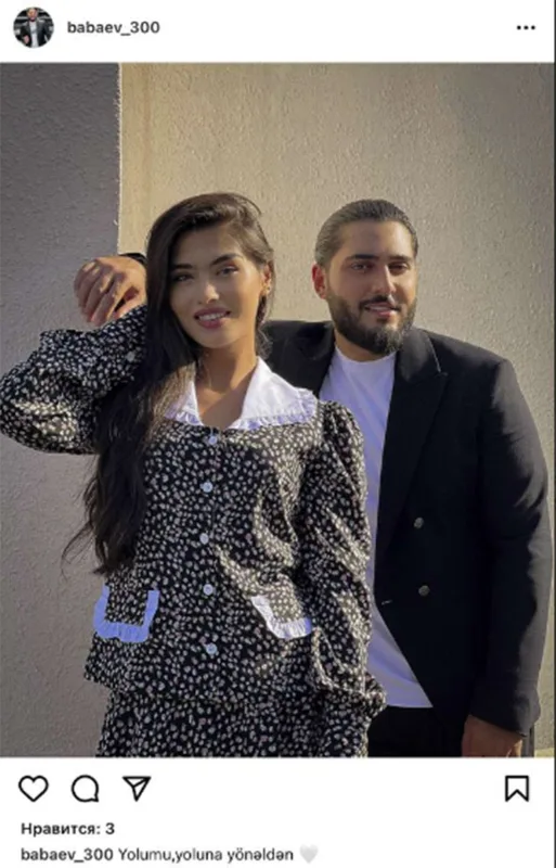 Ayazla Fidan arasında nə var?