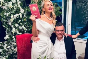 “Sezercik” evləndi