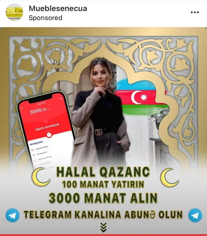 Aynişanın adından dələduzluq!