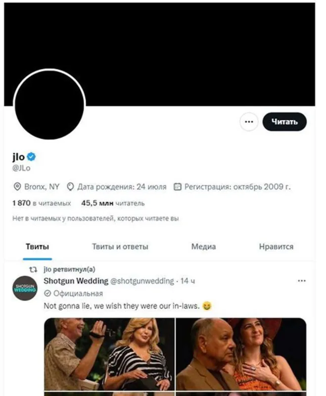 CeyLo sosial şəbəkə hesablarını “qaraltdı” 