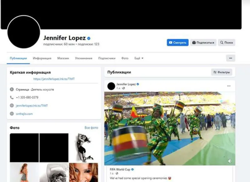 CeyLo sosial şəbəkə hesablarını “qaraltdı” 