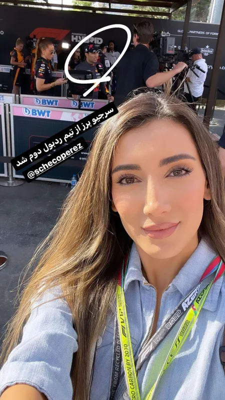 İranlı blogerin Bakı paylaşımları