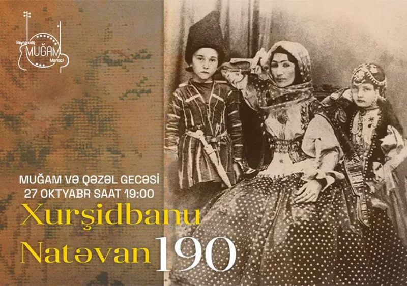 Xan qızının 190 illiyinə tədbir keçiriləcək