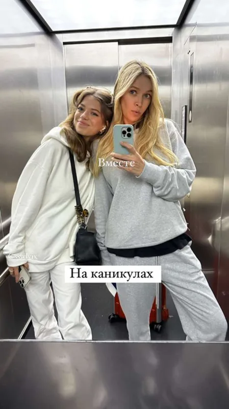 Vera iş adamından olan qızının fotosunu yaydı