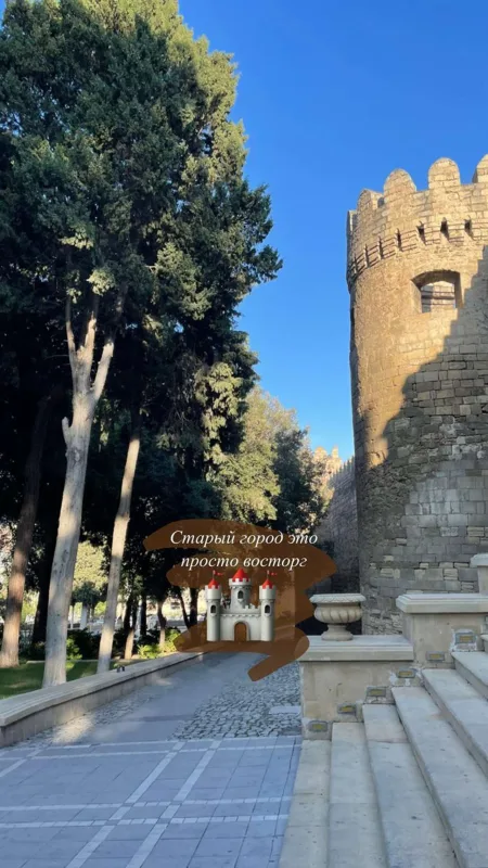 Anastasiyanın qızı Bakıya gəldi