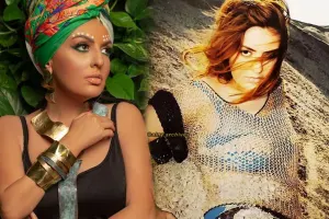 Arxiv fotoları yayıldı