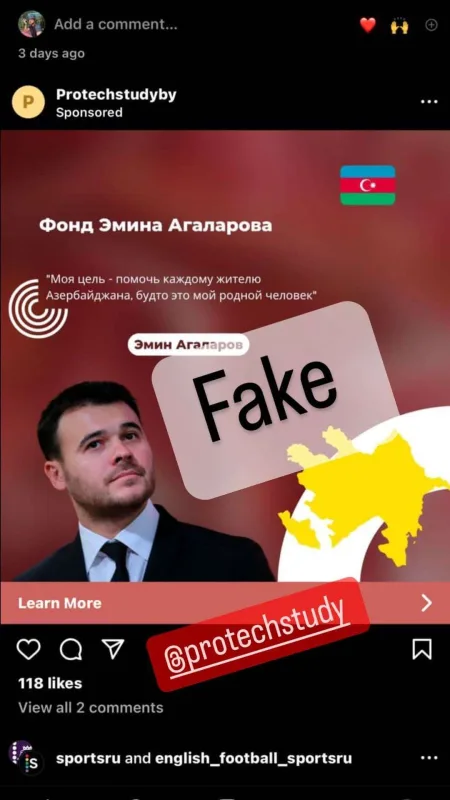 Eminin adı ilə fırıldaqçılıq etdilər