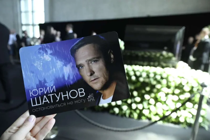 10 min insan, bir kamaz  gül... - Şatunova vida