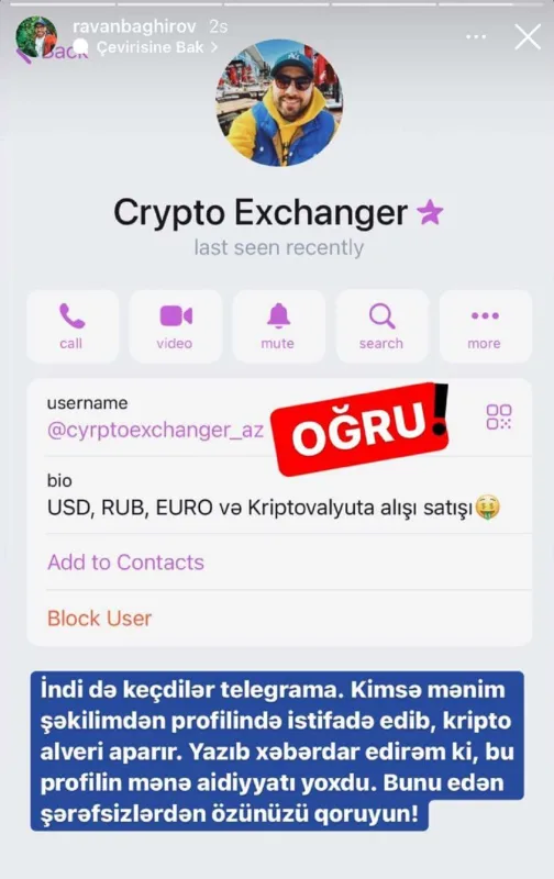 Rəvanın adından dələduzluq edilir