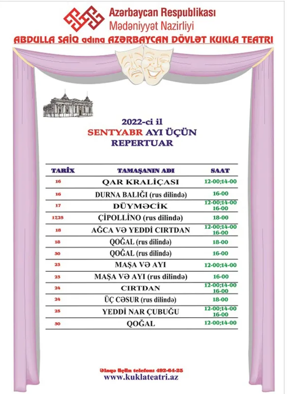 Kukla Teatrının sentyabr repertuarında bunlar olacaq