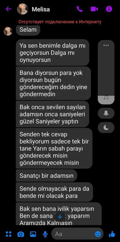 Xalq artistini erotik videolarla şantaj edirlər