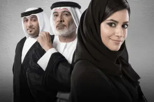 Ərəbistandan Netflix-ə xəbərdarlıq!