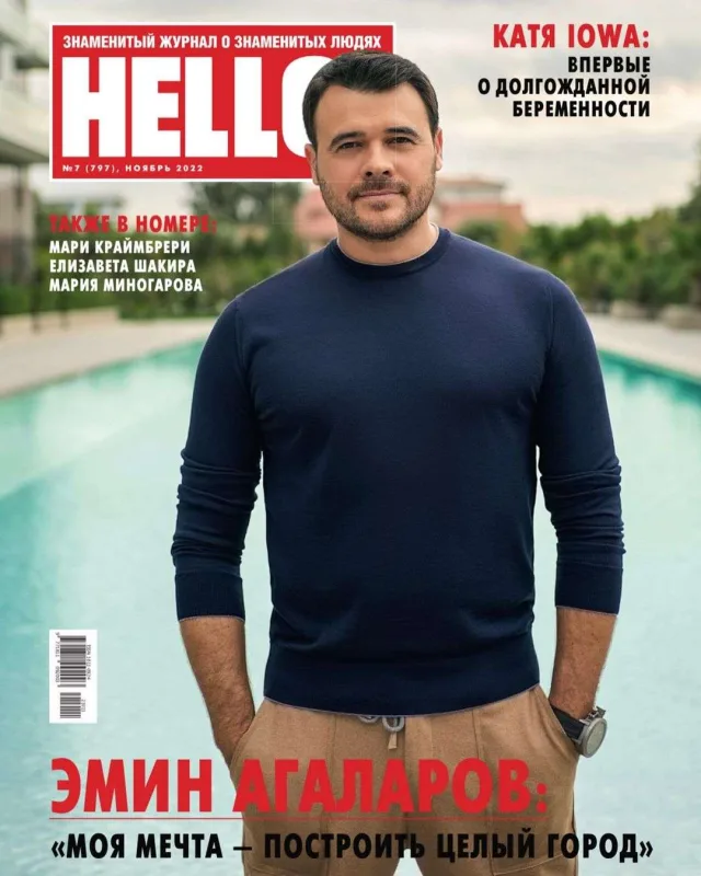 Emin oğlunun biznesindən danışdı